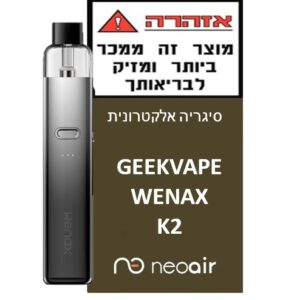geekvape wenax k2