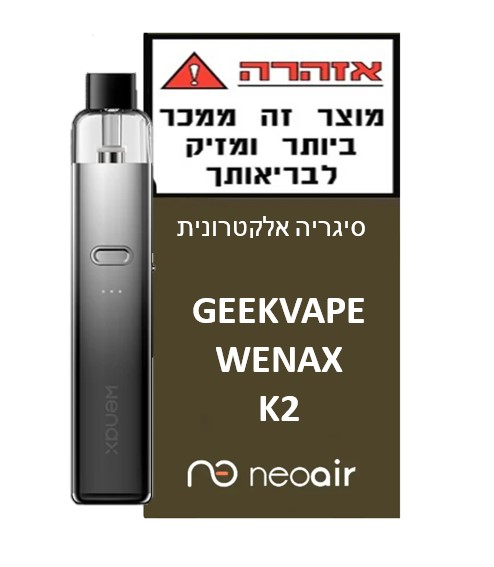 geekvape wenax k2